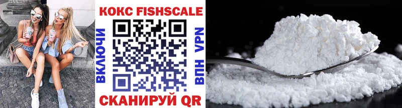 Купить закладку АМФ  Канабис  КОКАИН  Мефедрон  Гашиш  Вихоревка