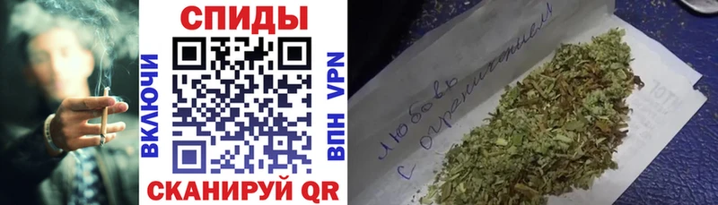БУТИРАТ Butirat  Купить  Вихоревка 