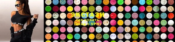 jwh Зеленокумск