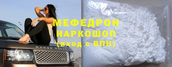 jwh Зеленокумск
