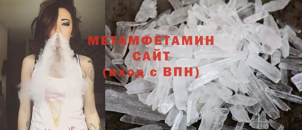 прущие крисы Зеленодольск