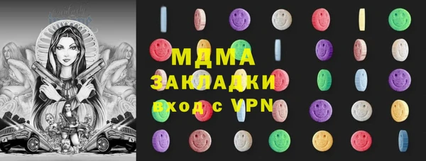 jwh Зеленокумск