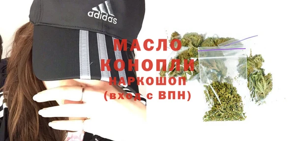 прущие крисы Зеленодольск