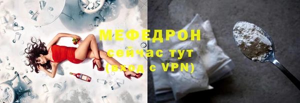 гашиш Зерноград