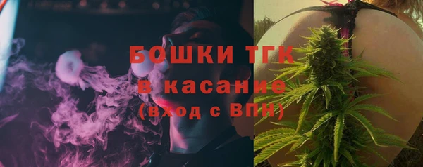 гашиш Зерноград