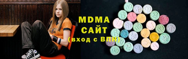 гашиш Зерноград
