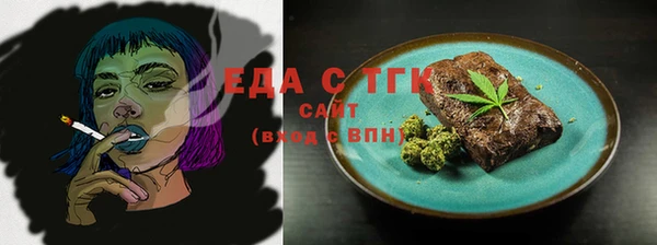 гашиш Зерноград