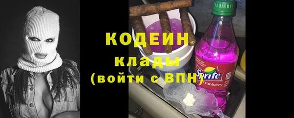 гашиш Зерноград