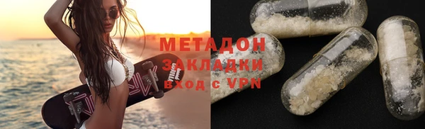 гашиш Зерноград