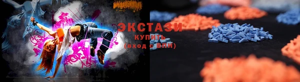 jwh Зеленокумск