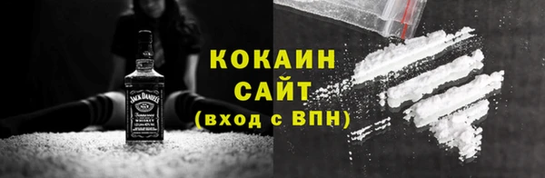 гашиш Зерноград