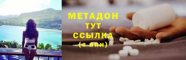 МДПВ Иннополис