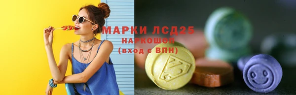 гашиш Зерноград