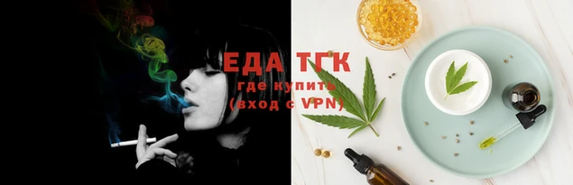 jwh Зеленокумск