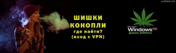 jwh Зеленокумск