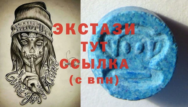 прущие крисы Зеленодольск