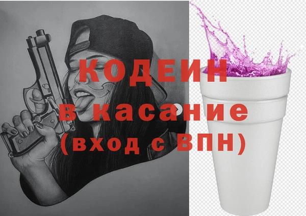 jwh Зеленокумск