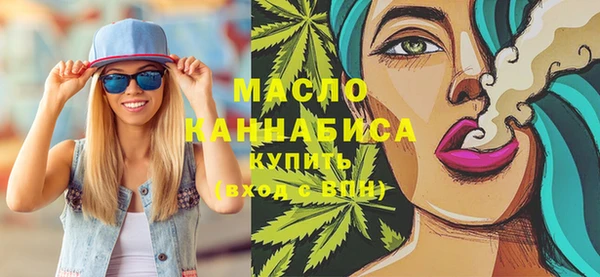 гашиш Зерноград