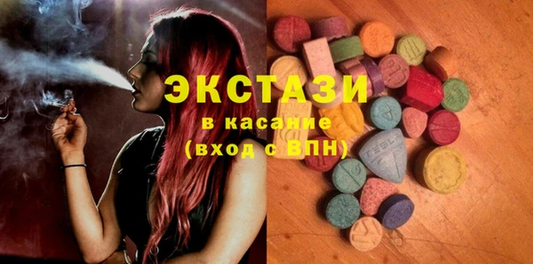 гашиш Зерноград
