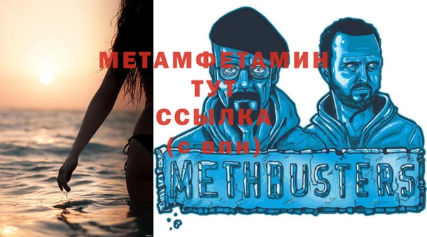 jwh Зеленокумск