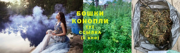 гашиш Зерноград