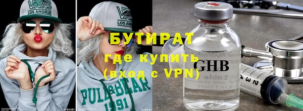 гашиш Зерноград
