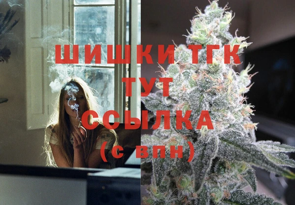 jwh Зеленокумск