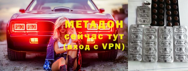 прущие крисы Зеленодольск