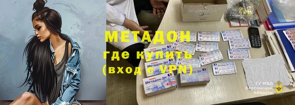 гашиш Зерноград