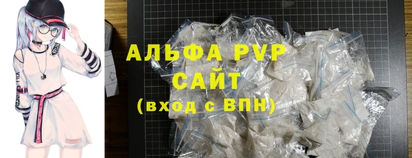 jwh Зеленокумск