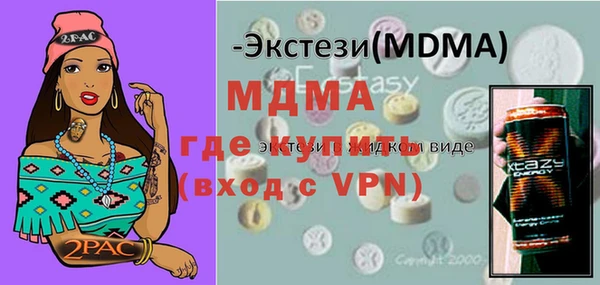 jwh Зеленокумск