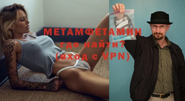 гашиш Зерноград