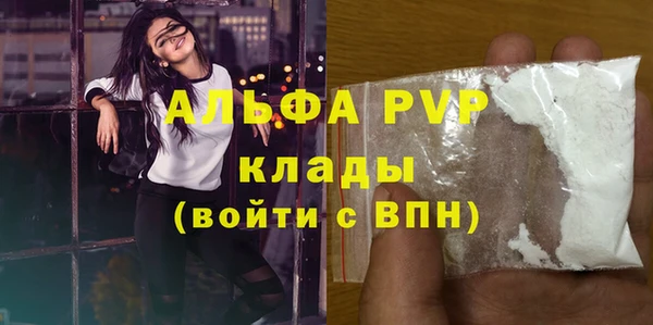 jwh Зеленокумск