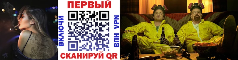 Купить  Вихоревка  МЕТАМФЕТАМИН Methamphetamine 